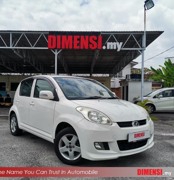 sell Perodua Myvi 2010 1.3 CC for RM 19900.00 -- dimensi.my