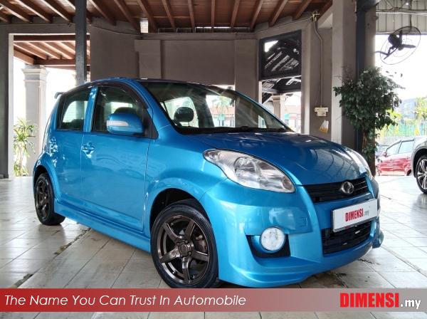sell Perodua Myvi 2008 1.3 CC for RM 15890.00 -- dimensi.my