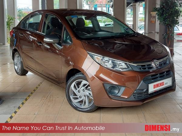 sell Proton Persona 2019 1.6 CC for RM 33890.00 -- dimensi.my