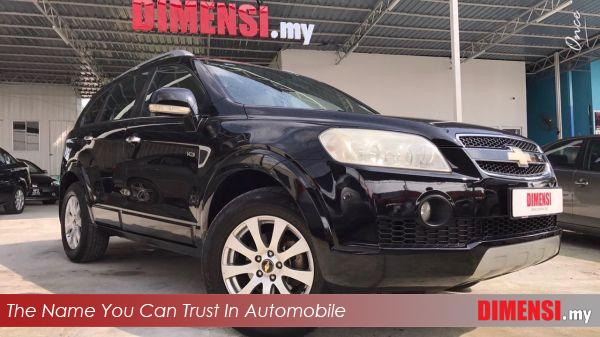 sell Chevrolet Captiva 2008 2.0 CC for RM 29800.00 -- dimensi.my