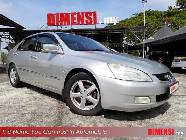 sell Honda Accord 2005 2.0 CC for RM 18880.00 -- dimensi.my
