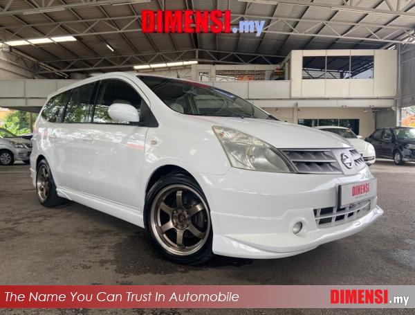 sell Nissan Grand Livina 2008 1.6 CC for RM 24800.00 -- dimensi.my