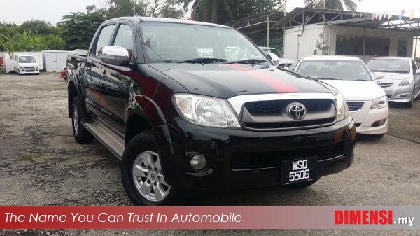 sell Toyota Hilux 2009 2.5 CC for RM 55800.00 -- dimensi.my