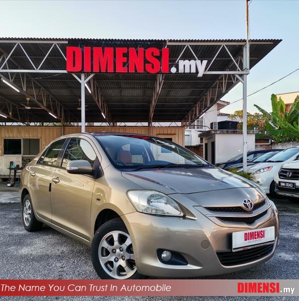 sell Toyota Vios 2009 1.5 CC for RM 28900.00 -- dimensi.my