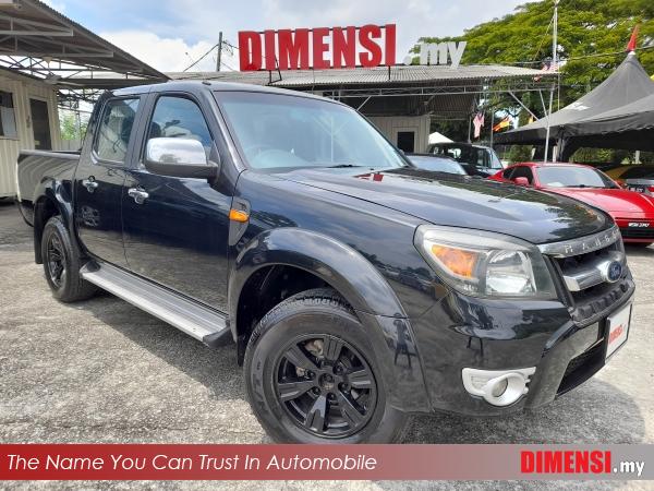 sell Ford Ranger 2011 2.5 CC for RM 39880.00 -- dimensi.my