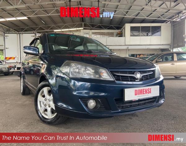 sell Proton Saga 2013 1.3 CC for RM 16800.00 -- dimensi.my