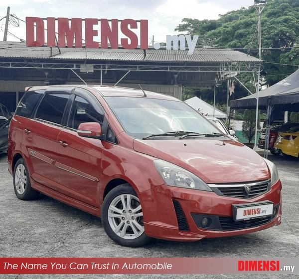 sell Proton Exora 2012 1.6 CC for RM 28880.00 -- dimensi.my