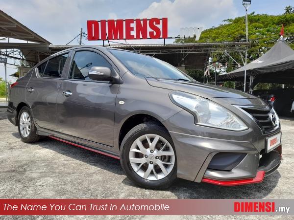 sell Nissan Almera 2015 1.5 CC for RM 28880.00 -- dimensi.my