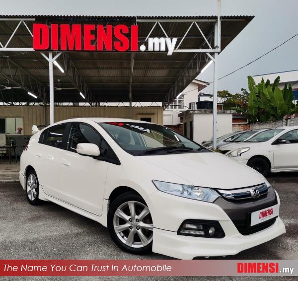 sell Honda Insight 2012 1.3 CC for RM 29900.00 -- dimensi.my