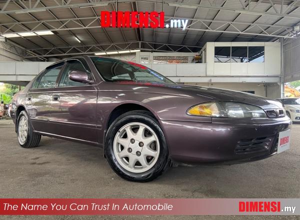 sell Proton Perdana 1995 2.0 CC for RM 4800.00 -- dimensi.my
