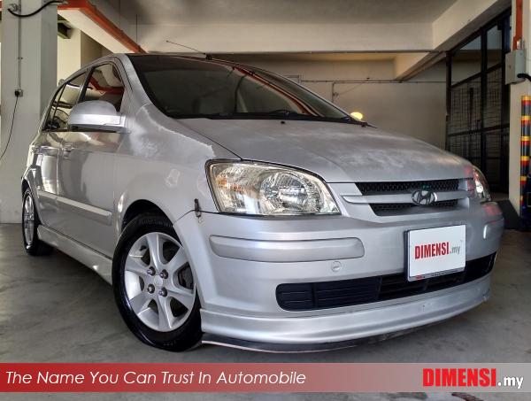 sell Hyundai Getz 2005 1.3 CC for RM 5870.00 -- dimensi.my
