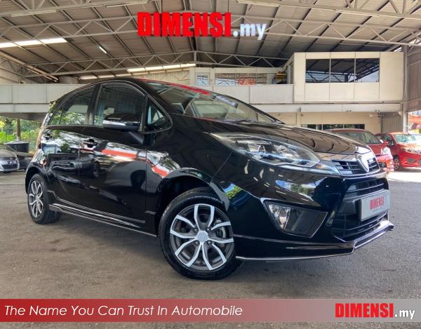 sell Proton Iriz 2015 1.6 CC for RM 26800.00 -- dimensi.my