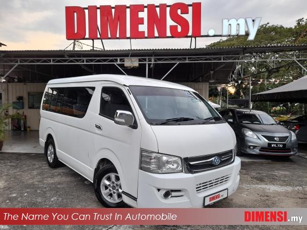 sell Cam Placer-X A4 2017 2.5 CC for RM 65880.00 -- dimensi.my