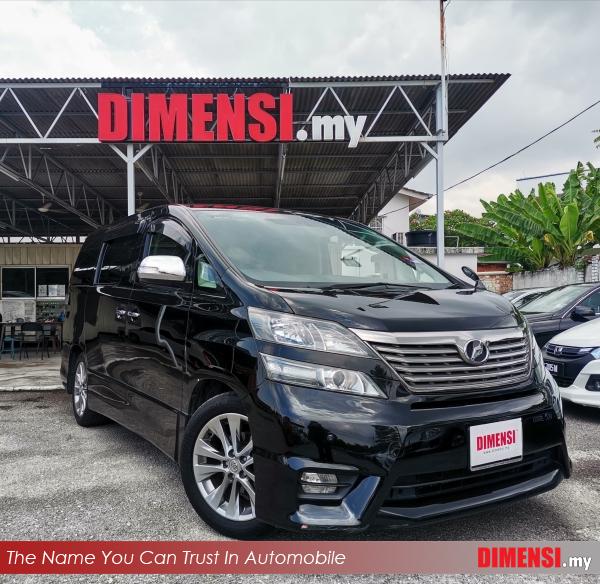 sell Toyota Vellfire 2011 2.4 CC for RM 105900.00 -- dimensi.my