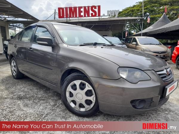 sell Proton Persona 2011 1.6 CC for RM 15880.00 -- dimensi.my