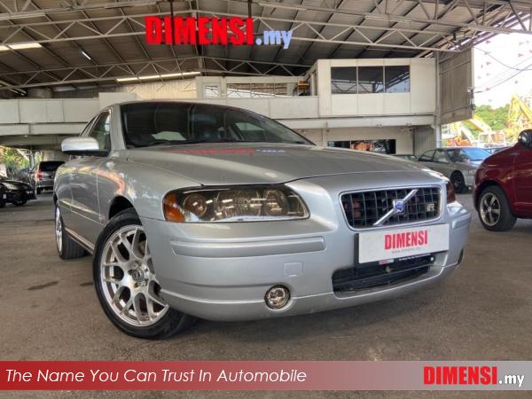 sell Volvo S60 2005 2.0 CC for RM 18800.00 -- dimensi.my