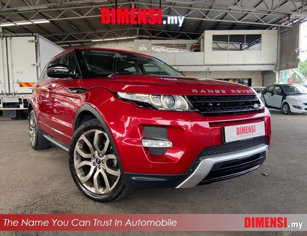 sell Land Rover Range Rover Evoque 2014 2.0 CC for RM 155800.00 -- dimensi.my