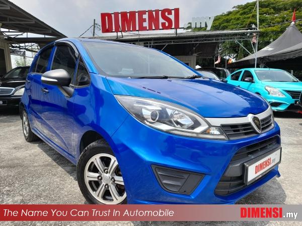 sell Proton Iriz 2015 1.3 CC for RM 22870.00 -- dimensi.my