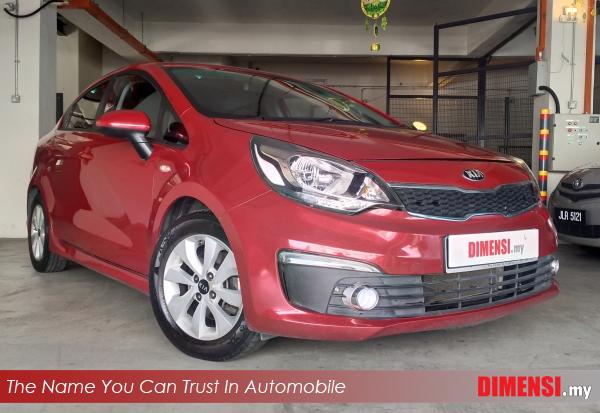 sell Kia Rio 2017 1.4 CC for RM 31870.00 -- dimensi.my