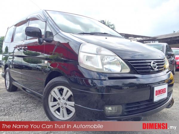 sell Nissan Serena 2006 2.0 CC for RM 35800.00 -- dimensi.my