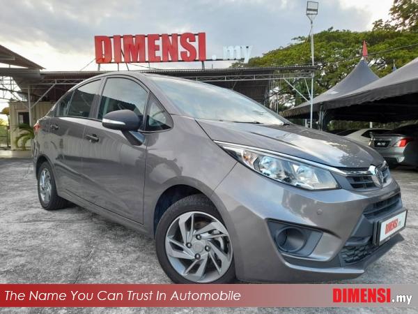 sell Proton Persona 2018 1.6 CC for RM 33880.00 -- dimensi.my