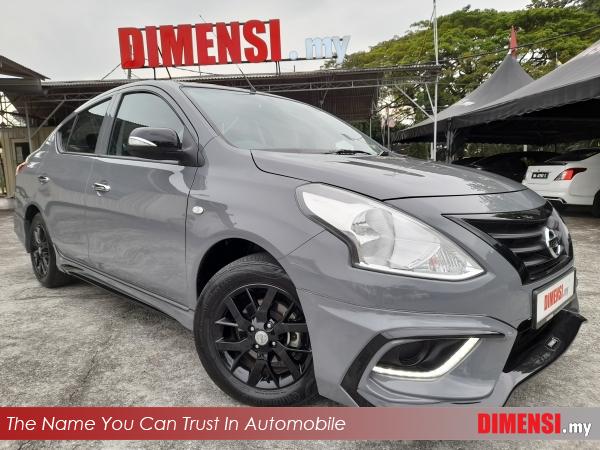 sell Nissan Almera 2018 1.5 CC for RM 40880.00 -- dimensi.my