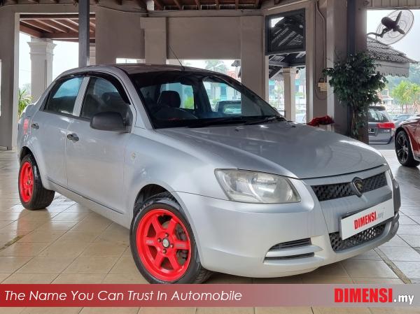 sell Proton Saga 2009 1.3 CC for RM 10890.00 -- dimensi.my