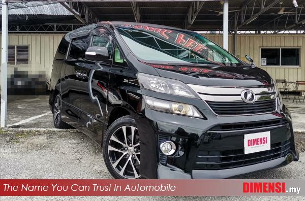 sell Toyota Vellfire 2012 2.4 CC for RM 113900.00 -- dimensi.my