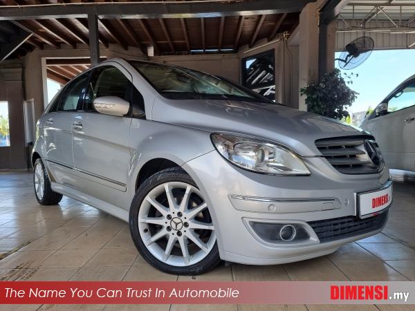 sell Mercedes Benz B170 2007 1.7 CC for RM 25880.00 -- dimensi.my