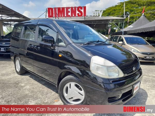 sell Nissan Serena 2002 2.0 CC for RM 19880.00 -- dimensi.my