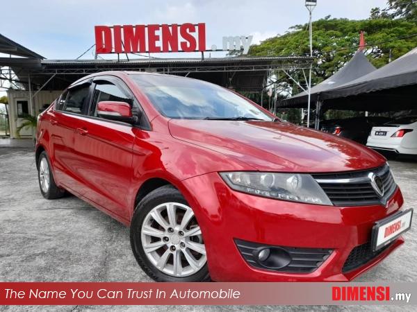 sell Proton Preve 2015 1.6 CC for RM 25880.00 -- dimensi.my