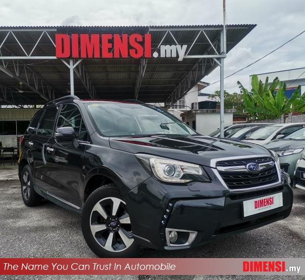 sell Subaru Forester 2016 2.0 CC for RM 66900.00 -- dimensi.my