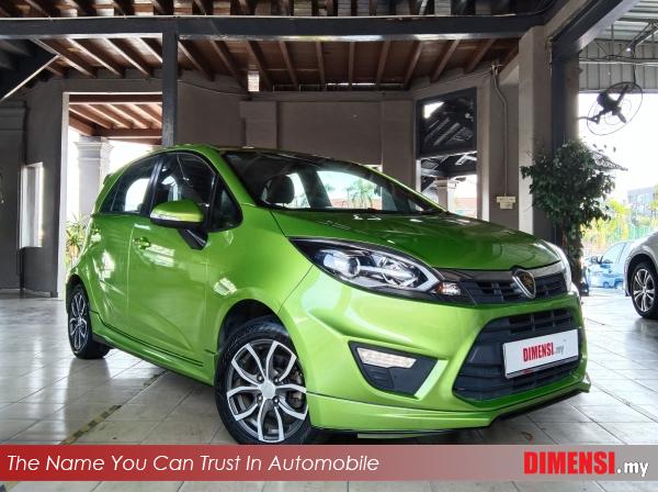 sell Proton Iriz 2015 1.6 CC for RM 27890.00 -- dimensi.my