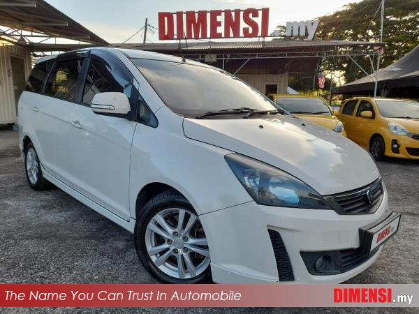 sell Proton Exora 2013 1.6 CC for RM 28880.00 -- dimensi.my