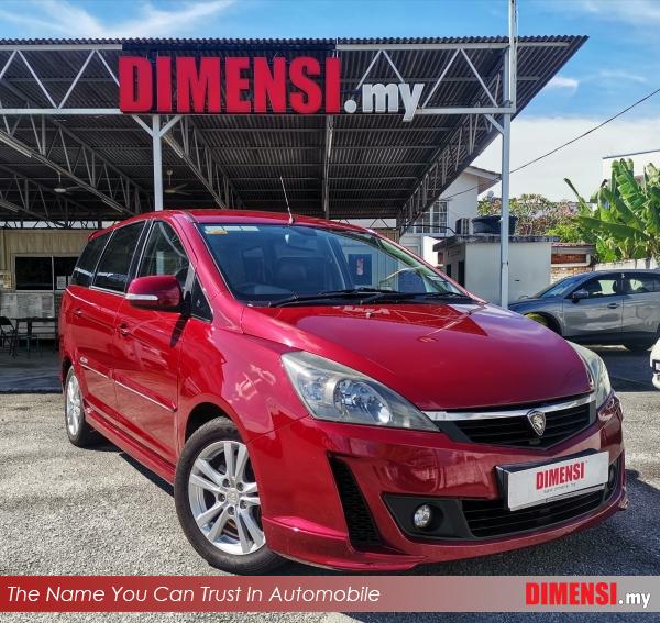 sell Proton Exora 2014 1.6 CC for RM 32900.00 -- dimensi.my
