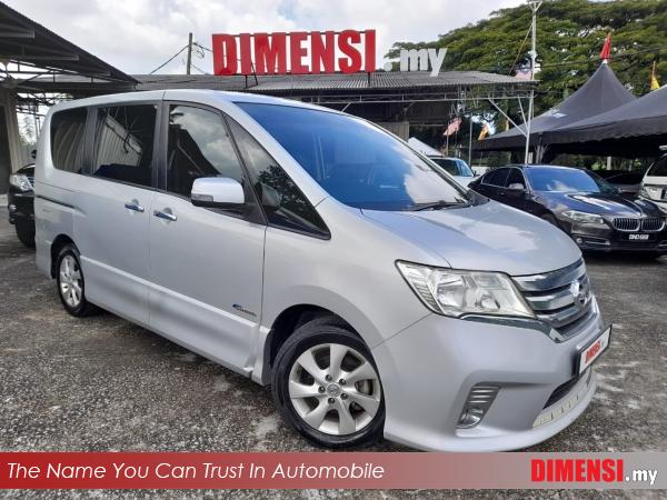 sell Nissan Serena 2013 2.0 CC for RM 61880.00 -- dimensi.my