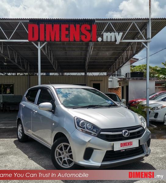 sell Perodua Axia 2017 1.0 CC for RM 26900.00 -- dimensi.my