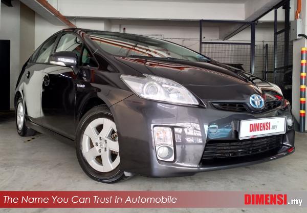 sell Toyota Prius 2011 1.8 CC for RM 25870.00 -- dimensi.my