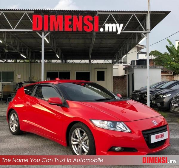 sell Honda CR-Z 2012 1.5 CC for RM 47900.00 -- dimensi.my