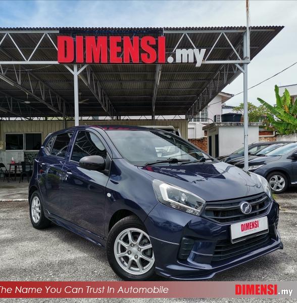 sell Perodua Axia 2017 1.0 CC for RM 26900.00 -- dimensi.my