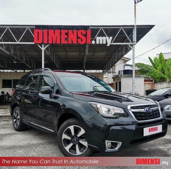 sell Subaru Forester 2017 2.0 CC for RM 70900.00 -- dimensi.my