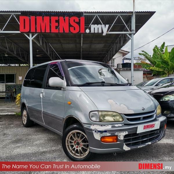 sell Nissan Serena 2000 2.0 CC for RM 6900.00 -- dimensi.my