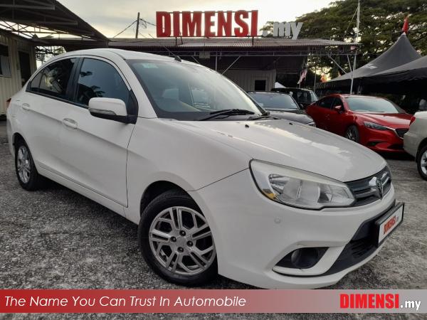 sell Proton Saga 2016 1.3 CC for RM 26880.00 -- dimensi.my