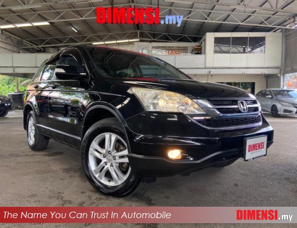 sell Honda CR-V 2010 2.0 CC for RM 41800.00 -- dimensi.my