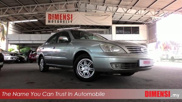 sell Nissan Sentra 2006 1.6 CC for RM 22800.00 -- dimensi.my