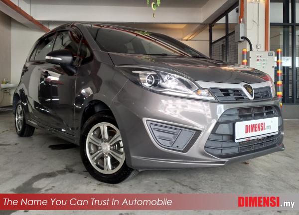 sell Proton Iriz 2015 1.3 CC for RM 23870.00 -- dimensi.my