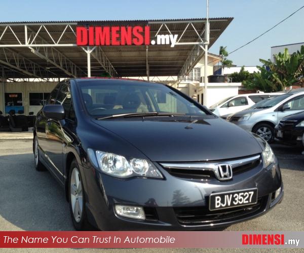 sell Honda Civic 2008 1.8 CC for RM 45900.00 -- dimensi.my