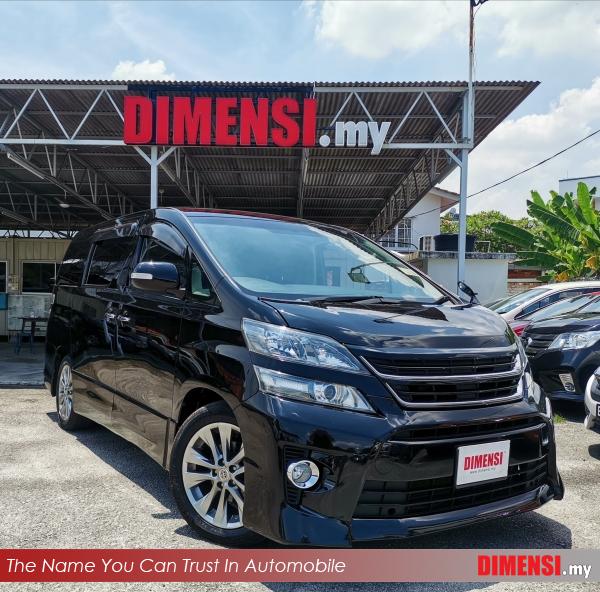 sell Toyota Vellfire 2011 2.4 CC for RM 105900.00 -- dimensi.my