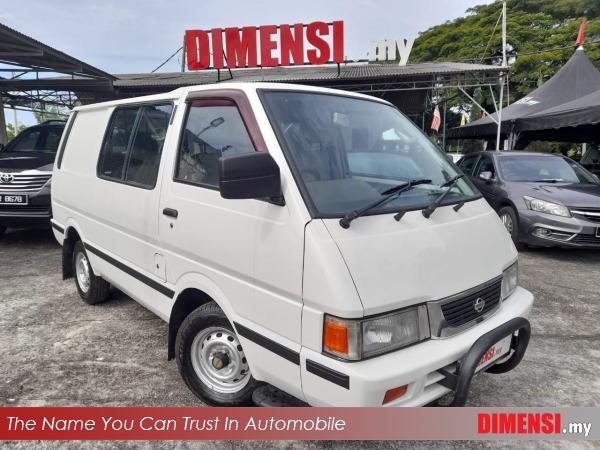 sell Nissan Vanette C22 2004 1.5 CC for RM 18880.00 -- dimensi.my