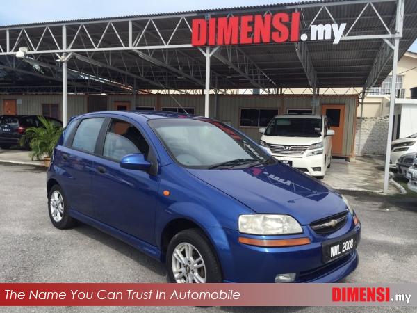 sell Chevrolet Aveo  2004 1.5 CC for RM 9900.00 -- dimensi.my